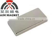 50X50X25mm big size of N48 strong magnetic motor