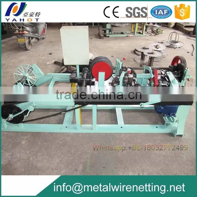 4 pieces thorns single long wire barbed wire machinery