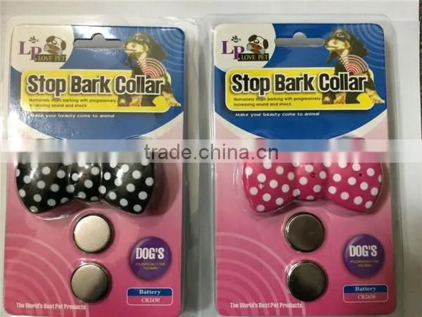 Hot New Style Dog Barking Problem Stopper Anti-bark Training Pet Dog Collar