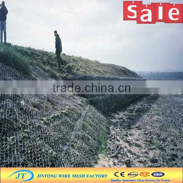 galvanized gabion box search all products(IS09001:2008,Certification)