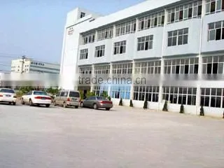Shanghai Zanpai Trading Co., Ltd. company overview - view 1
