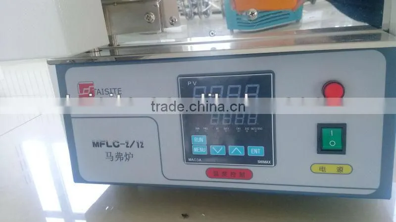 2014 new products china manufacture muffle furnace 1200 CE
