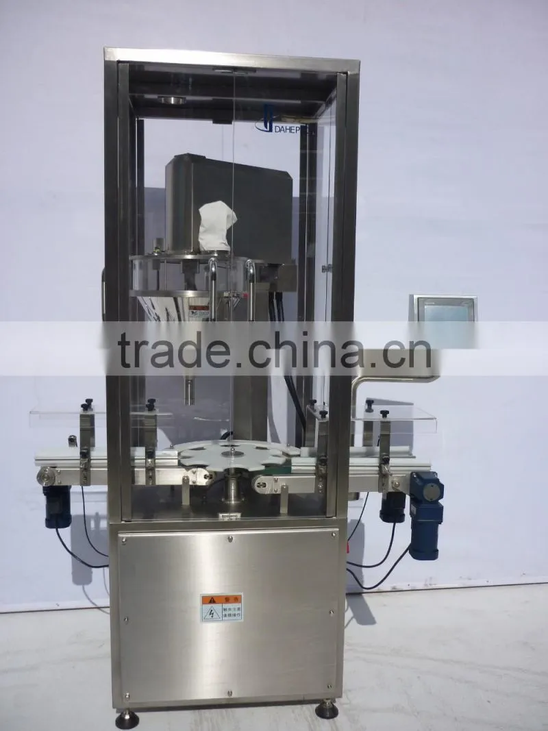 automatic dry food packaging machine