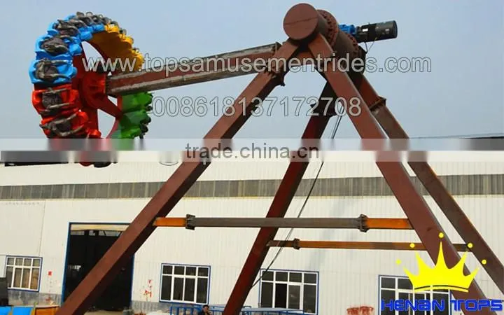 Cheap Thrilling New Product Fairground Top Drive Pendulum Rides