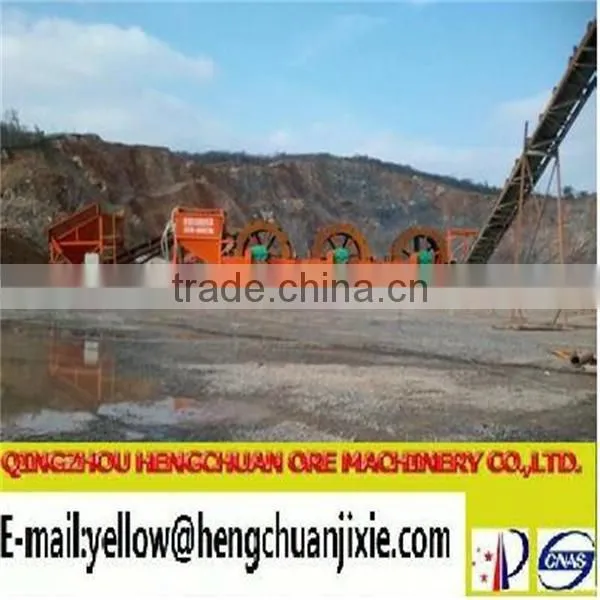 High income hengchuan sand washing Plant For you