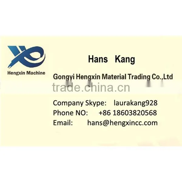 sugar/salt/candy automatic filling and packing machine