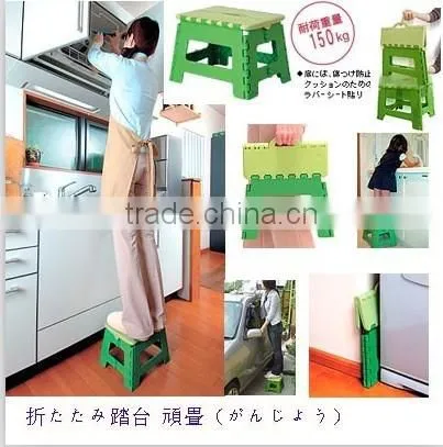 Hot Sale Mini Folding Kitchen Garden Stool