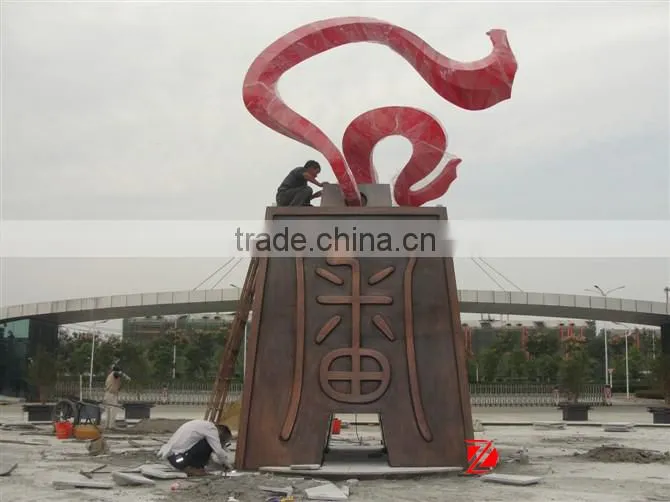 Stainless Steel Red Ribbon Sculpture with Globe and Birds