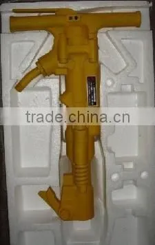 B47 middle size jack hammer for breaking