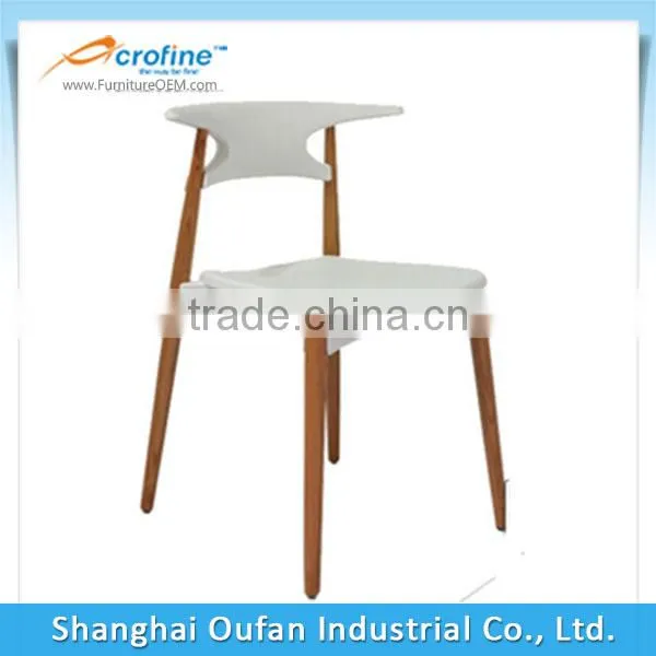 Acrofine cheap used dining chair reinforce Beech wood dining room chair with ABS seat and back