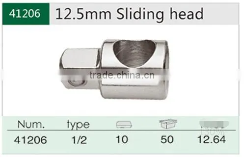 12.5mm Sliding joint with mirror surface