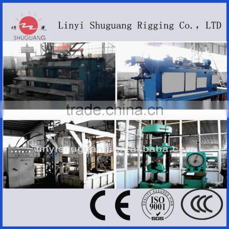 hot sales connecting link ,metal chain,link chain