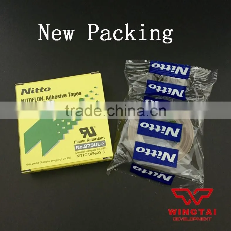 Nitoflon 973UL-S