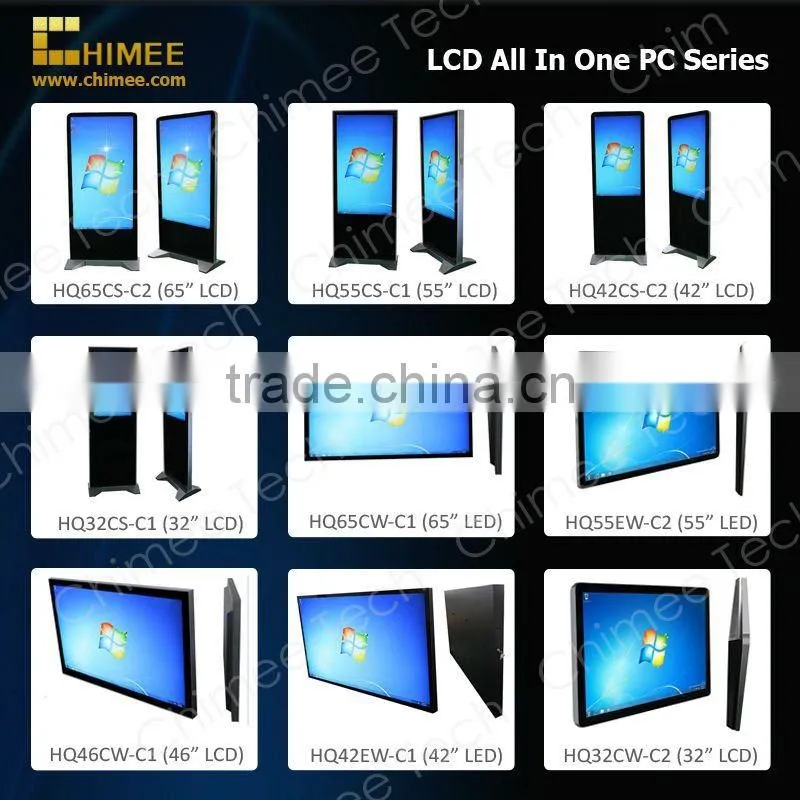 65inch LCD double screen all in one pc