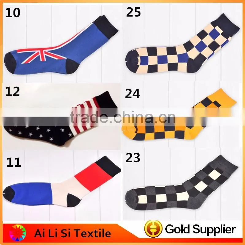 Design Your Own Happy Feet Socks New Style, Custom Make Your Own Happy Socks