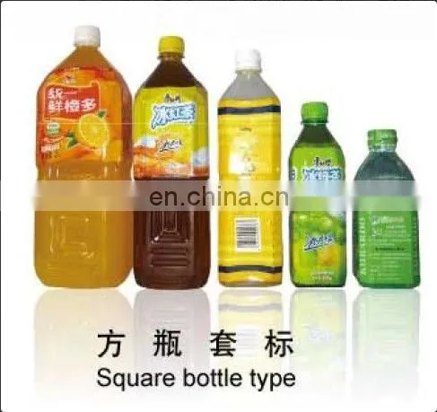 new hot sale automatic powder packing sticker labeling plastic bottle shrink packing machine HTB - 150