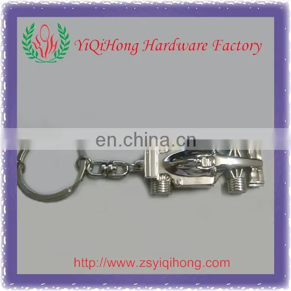 Rubber Duck made into metal key chain