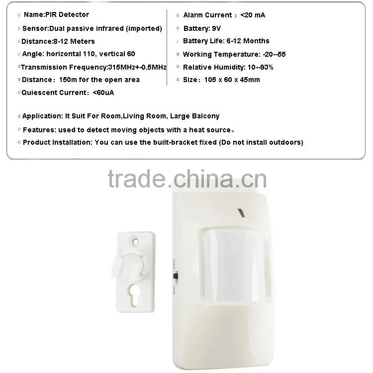 Wireless PIR Sensor/Motion Detector For Wireless GSM/PSTN AutoDial Home Security Alarm System