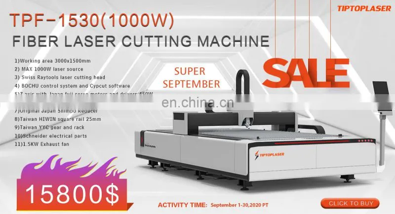1000W 1500W cnc fiber laser cutter machine 1500mm x 3000mm sheet metal cutting