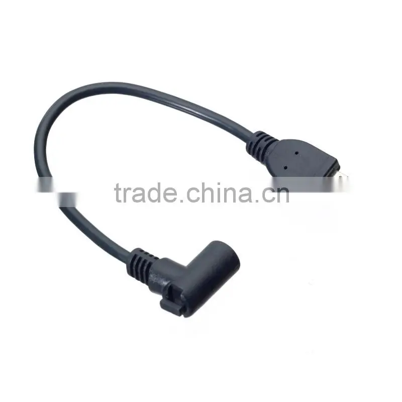 CBL268-004-01-D Vx670 Charger Cable 08641-01-R