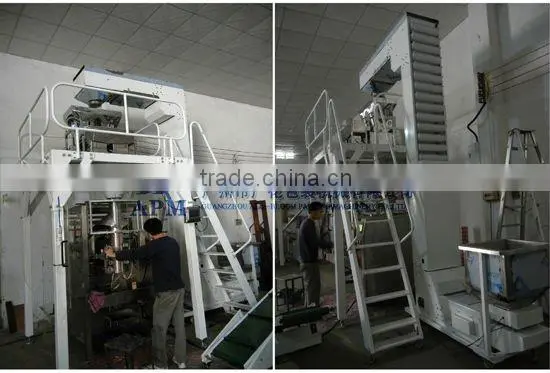 rice automatic filling and packing machine complete system