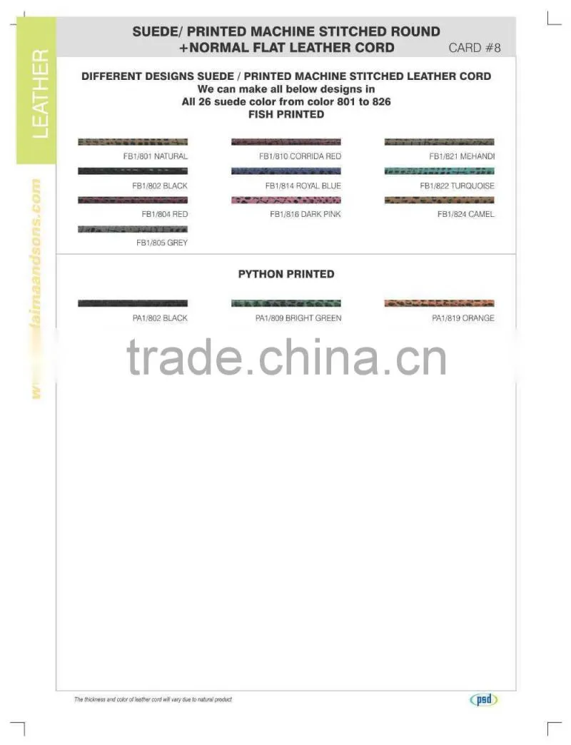 Suede Leather Cord Wholesale