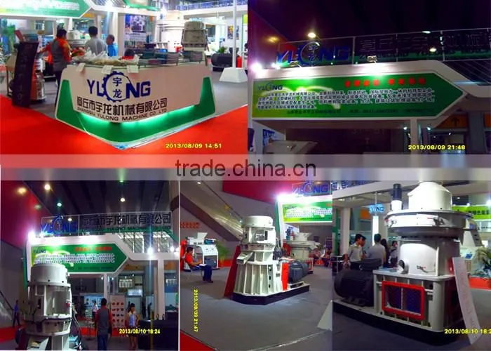 Popular wood woking machine /wood pellet mill machine price