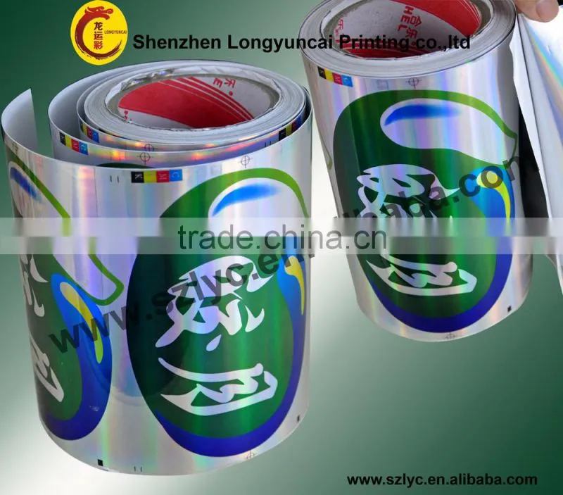 China OEM printing factory glossy adhesive sticker labels with cheap price
