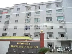 Guangzhou Wanteng Electronic Co., Ltd. company overview - view 2