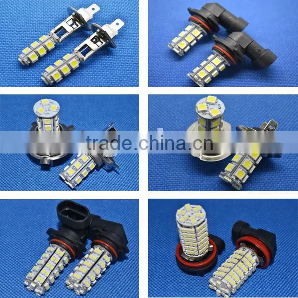 Hotsale superbright h7 18smd auto led light h7