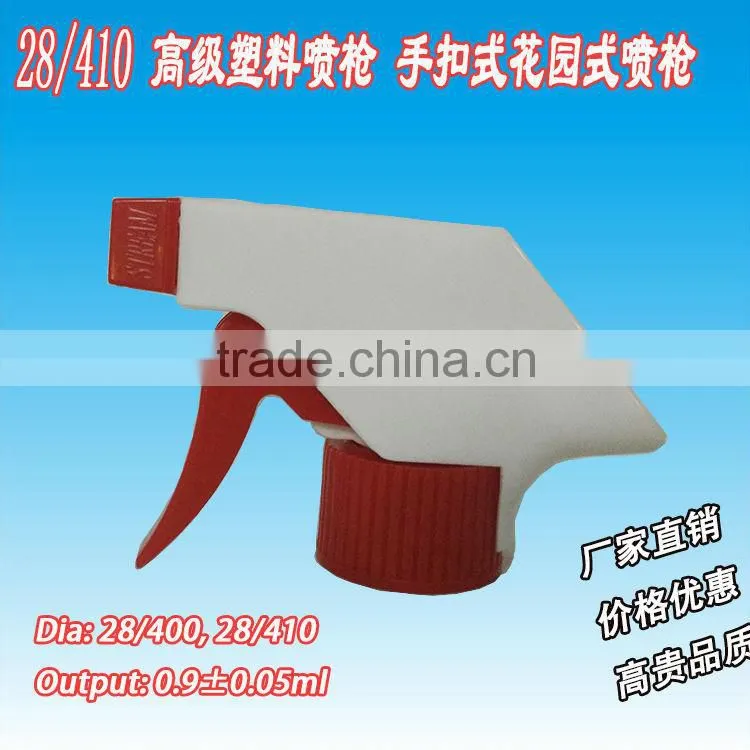 automatic garden water triger sprayer, plastic red garden trigger,mist pump sprayer