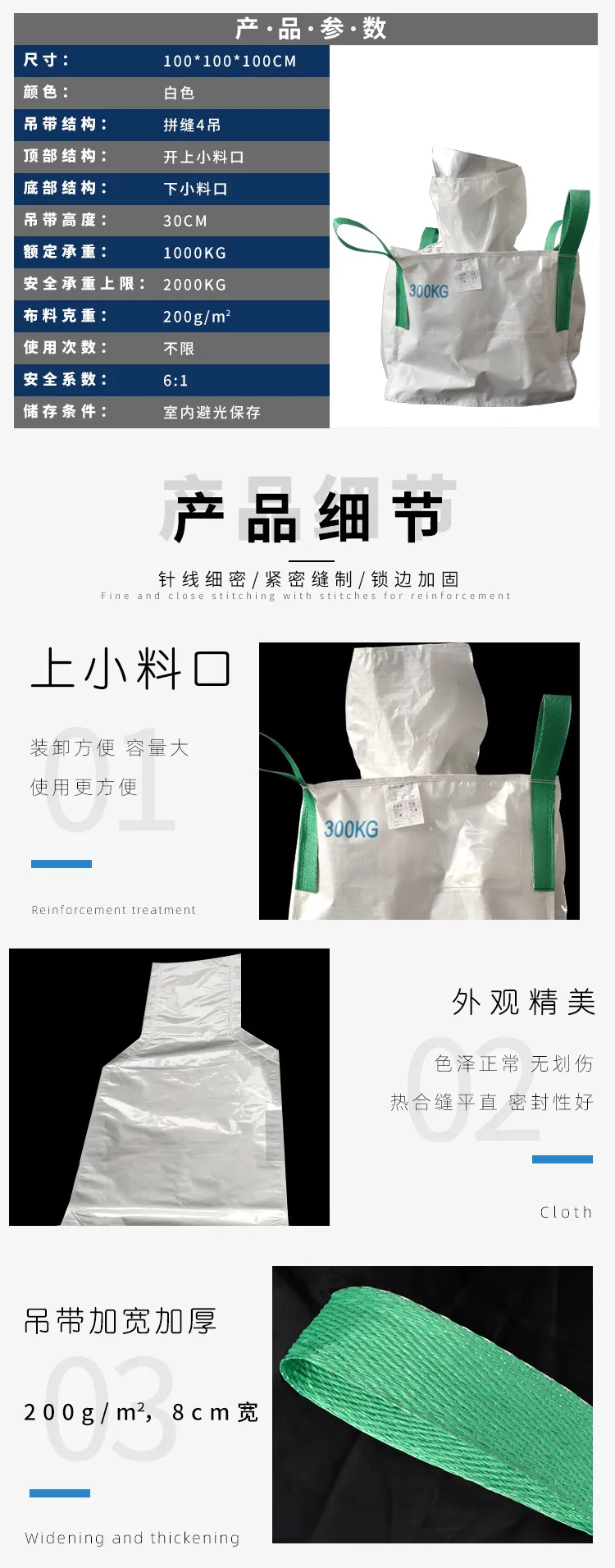QQ图片20221026112035