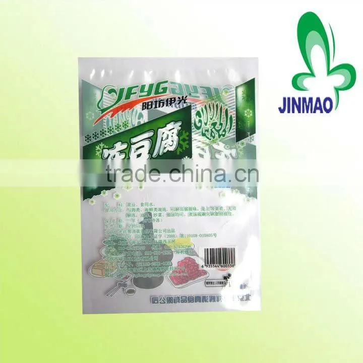 Hot sale beautiful food plastic packaging bag