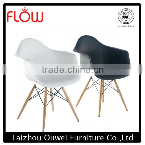 modern furniture PP DAW arm chair
