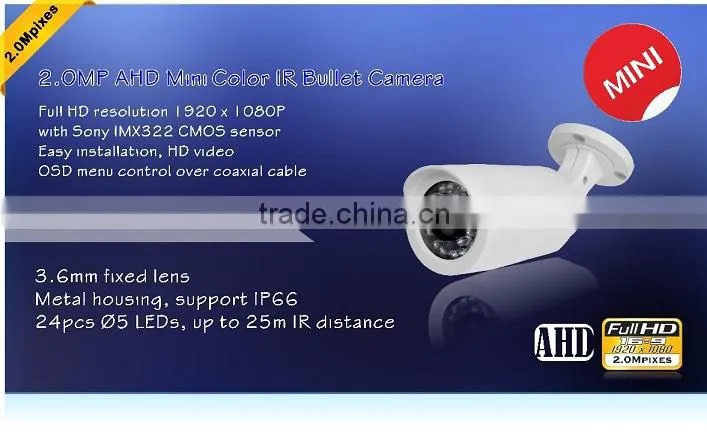New Direct Sale 1080P Full HD Color IR CCTV Camera Waterproof 2.0 MP fixed lens Sony IMX322 CMOS Bullet CCTV Camera