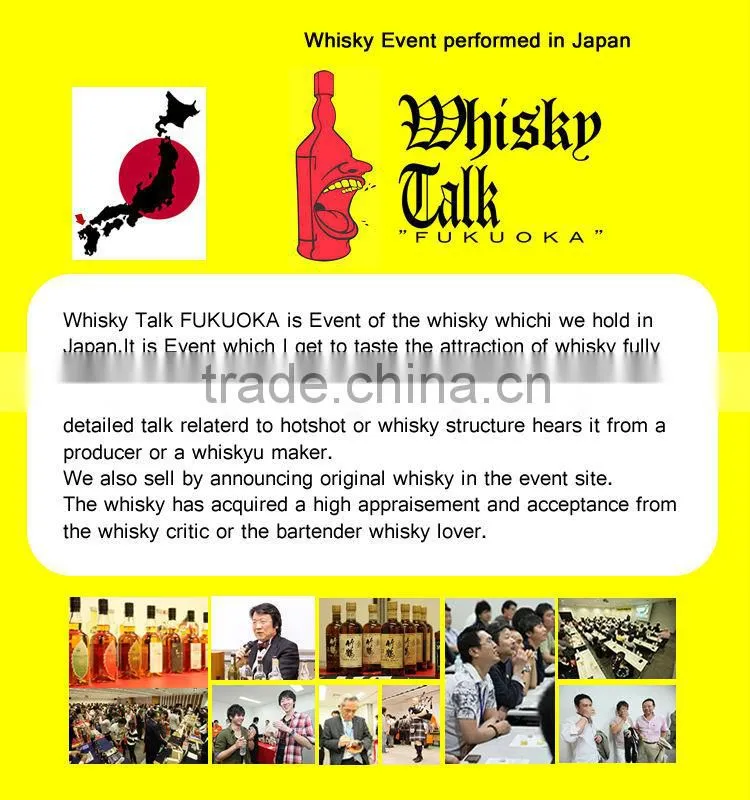 High quality original whisky spirit from Japanese craft distilleries