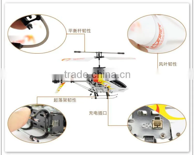 F106 4 Channel IR RC Helicopter Mini Metal Remote Control Helicopter Gyro RTF