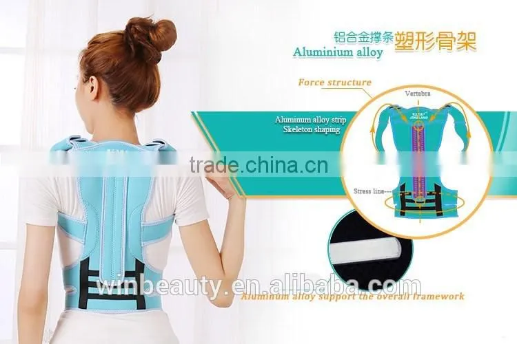 Professional Adult Aluminium Alloy keel Back Posture Corrector Band for health