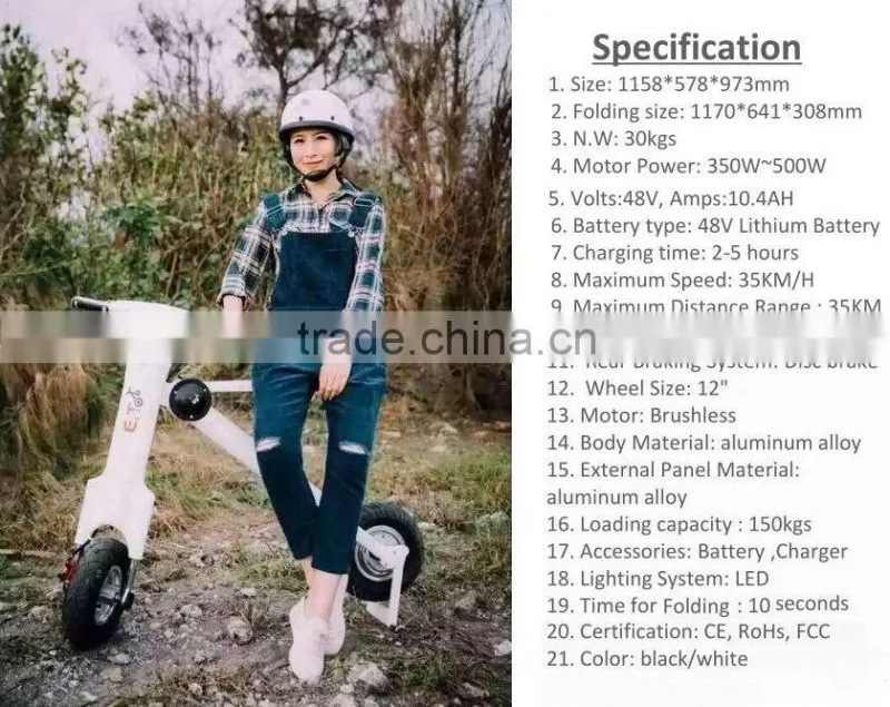 China patent foldable ET scooter cheap electric scooter for sale