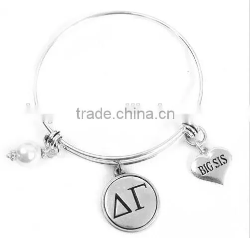Delta Gamma letter Fits All Beaded Charm Bracelets