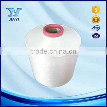 AA Grade nylon 6 DTY,70D/24F,70D/48F nylon 6 filament