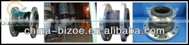 Flanged type EPDM rubber expansion joint