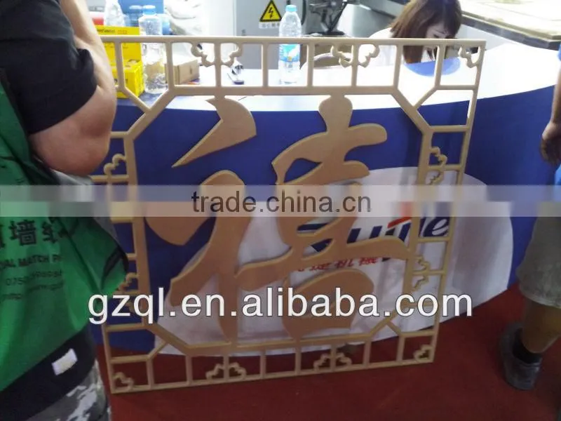 vacuum adsorption engraving machine CNC router wood door furniture design