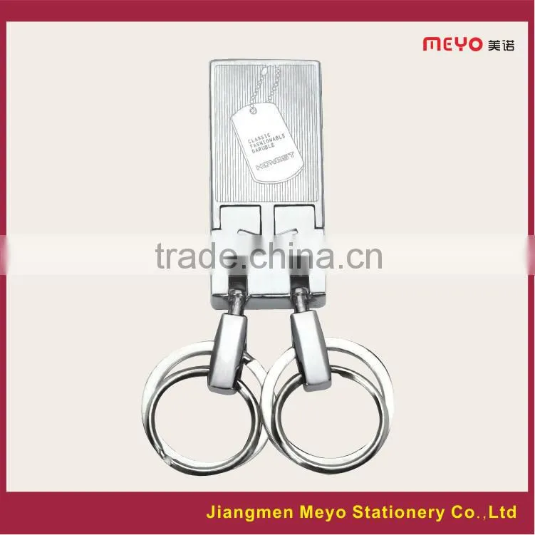 2015 Promotional Gift Customized Engariving Popular Tin-Copper-Nickel-Alloy Metal Keychain
