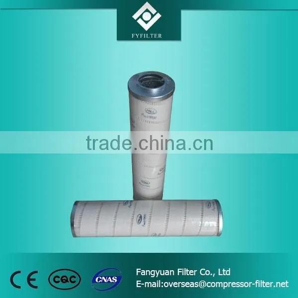 HC0101FKP18H Pall replacement filter element