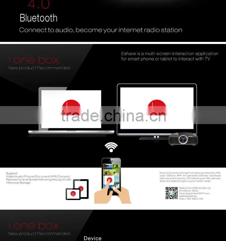 Beelink Amlogic S812 smart TVBOX with 16GB flash