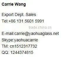 Shandong Yaohua decorative silk screen glass from China