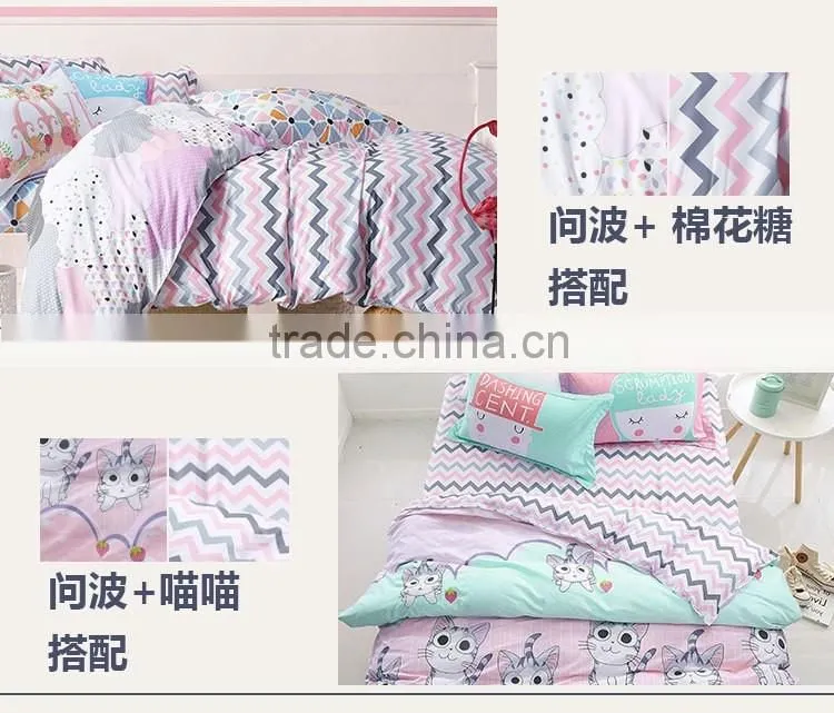 100% cotton 4 PCS bedding sets duvet cover, pillowcases and flat sheet.