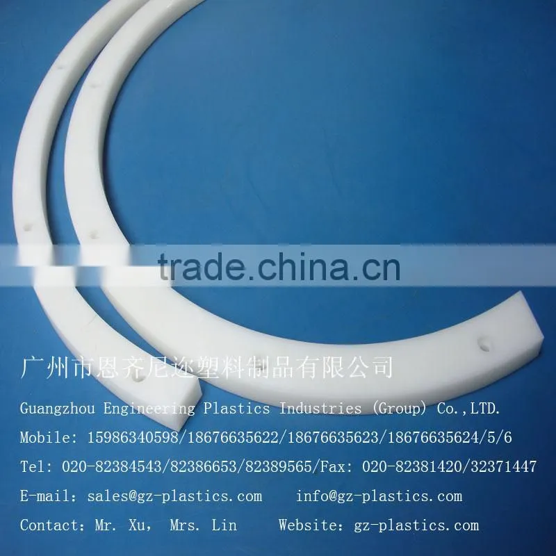 HDPE plastic UHMWPE PE polyethylene nylon linear guide rail