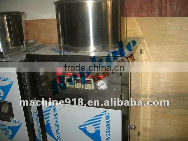 300kg/h stainless steel onion peeling machine